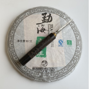 Шен пуэр Ecological королевский 2014 года 357 г. Photo 3